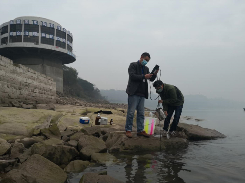 Environmental water quality monitoring