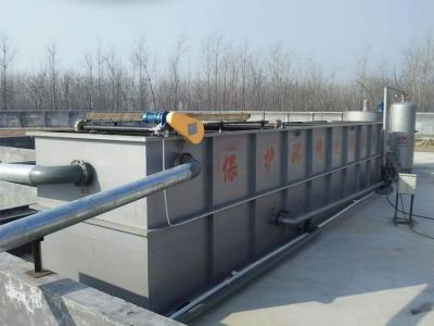 Food sewage equipment